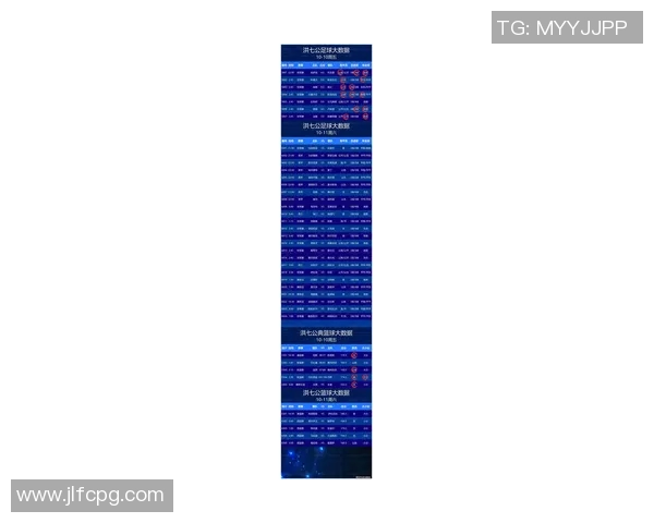 足球比赛扫盘今日直播观看渠道及时间详解 足球比赛扫盘今日直播观看渠道及时间详解