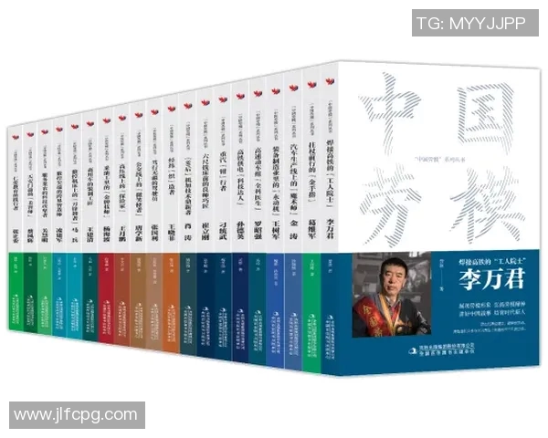 李青翔的奋斗历程与人生哲学：从平凡到卓越的启示与思考