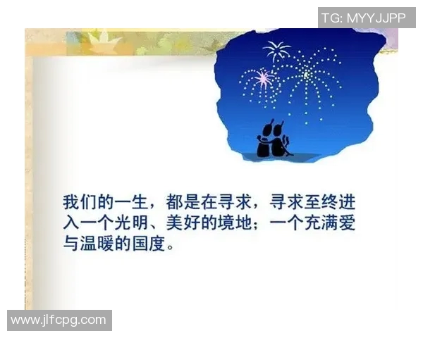 探索艾度的魅力与价值：如何在生活中实现自我提升与成长