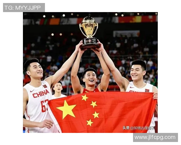 探索篮球U20新星崛起之路助力中国篮球未来发展与国际竞争力提升