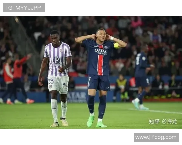 图卢兹主场迎战巴黎圣日尔曼谁能在法甲赛场上笑到最后