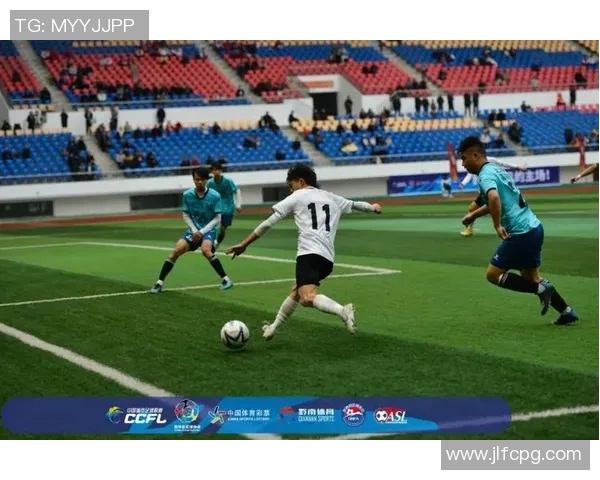 今天三都县足球比赛精彩直播全程回顾与赛况分析