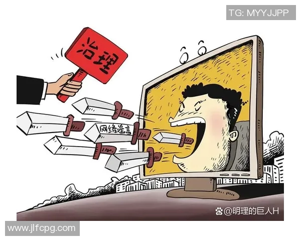 图圣马丁与防御正义的较量探讨社会公正与道德责任的深层关系