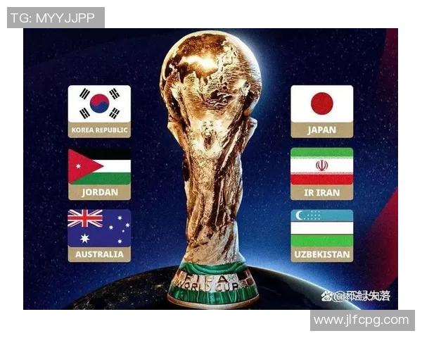 2017年世预赛伊朗对阵韩国的精彩对决与历史意义分析